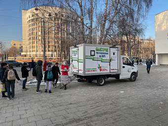 Рекордное число свердловчан прошли экспресс-тестирование на ВИЧ в мобильном пункте Центра СПИДа с начала 2025 года