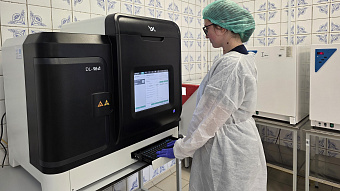 Диагностировать сепсис быстро и точно: современное оборудование для работы медицинских микробиологов ввели в эксплуатацию в ОДКБ