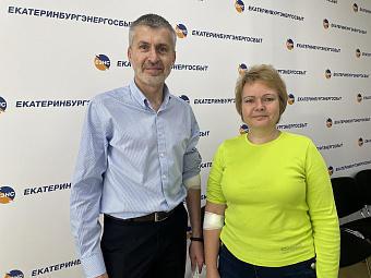 Уральские энергетики сдали кровь для пациентов свердловских больниц