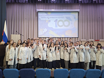 Фонендоскоп в подарок, научный проект — в портфолио: в Нижнем Тагиле расширяют возможности профориентации для будущих врачей