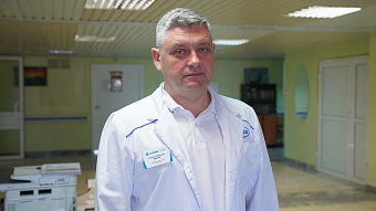 Как уберечься от одного из самых агрессивных онкозаболеваний - рака лёгких?