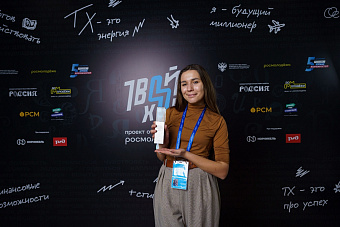 Иммунология в комиксах: студентка УГМУ победила в проекте «Твой ход» и получила миллион на исполнение мечты