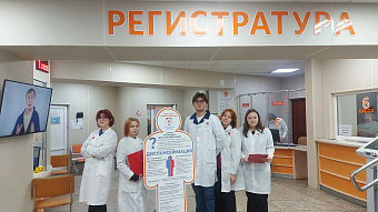 А у нас +35: медицина запада Свердловской области укрепила кадровый потенциал