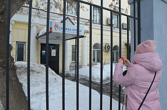 Красная ленточка в знак благодарности: акция ФМБА России «Спасибо, донор!» стартовала в Екатеринбурге