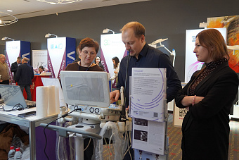 Татьяна Савинова открыла Уральский конгресс эндоскопистов и хирургов