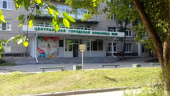 В ЦГБ №20 ремонтируют помещения для нового «тяжёлого» оборудования общей стоимостью более 150 миллионов рублей