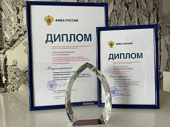 Свердловская область признана лучшей в пропаганде донорства костного мозга