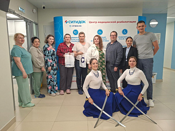 «Ситидок-Урал» запустил инновационную программу по продвижению здорового образа жизни