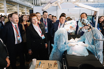 Выставка-форум «Здравоохранение Урала–2024» начнёт работу в Екатеринбурге 16 апреля и соберёт тысячи участников со всей страны