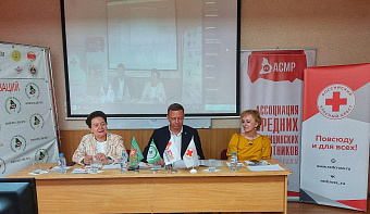 Свердловская область присоединилась к федеральному проекту «Облако здоровья»