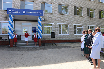 Женская консультация открылась после ремонта для 17 тысяч жительниц Талицкого городского округа