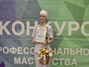 Лучшей медицинской сестрой Свердловской области признана Дарья Лунегова из Первоуральска