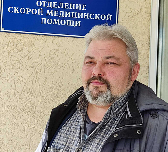 Помощь людям как призвание: верхнепышминский врач посвятил службе «03» 33 года своей жизни