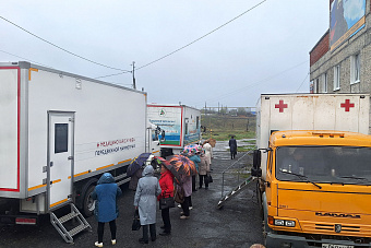 Около 240 жителей Валериановска и Азигулово получили консультации медиков и прошли обследование благодаря акции «Добро в село»