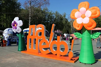 Медицинские работники на фестивале «Да, Шеф!» покажут свердловчанам, что правильное питание может быть вкусным 