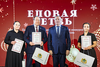 Новогоднее оформление СОКБ №1 признано лучшим среди учреждений здравоохранения и соцобслуживания Екатеринбурга