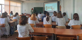 Всероссийский образовательный форум для оптометристов прошёл в Свердловском областном медколледже