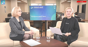 Екатерина Ютяева об электронной записи к врачу