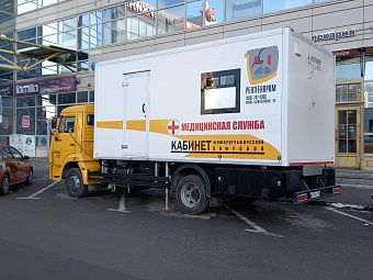 Медики приглашают свердловчан 14 и 15 февраля принять участие в акции «Здоровые лёгкие»