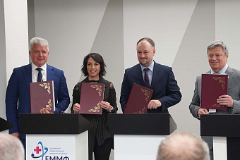 Татьяна Савинова дала старт работе Евразийского международного медицинского форума