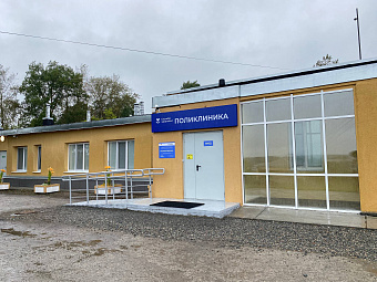 Поликлиника для взрослых жителей посёлка Баранчинский открылась после капитального ремонта