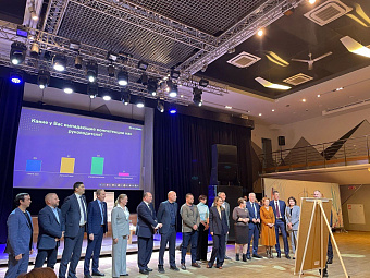 Новый руководитель Минздрава Свердловской области Татьяна Савинова провела первую встречу с руководителями медорганизаций