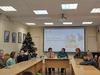 Первыми слушателями новых аудиосказок о здоровье стали воспитанники школы для слабовидящих детей, а сегодня они доступны всем