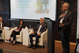 Татьяна Савинова открыла межрегиональную научно-практическую конференцию «Актуальные вопросы инфекционной патологии»