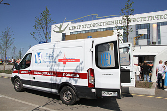 Медики экстренных служб готовы к Международному фестивалю университетского спорта в Екатеринбурге