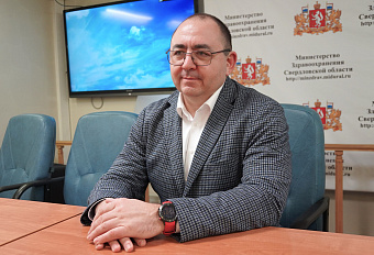 Главный свердловский психиатр в День биполярного расстройства рассказал об особенностях этого заболевания