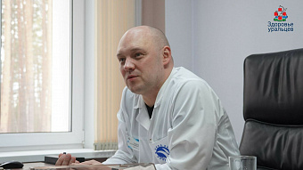 «Алкоголь серьёзно вредит труду»: врач-нарколог рассказал о влиянии спиртного на работоспособность