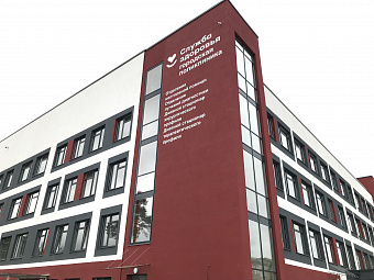 Денис Паслер сообщил о завершении строительства поликлиники в Артёмовском