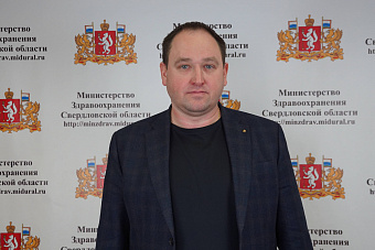 Наркотические средства входят в число четырёх самых распространённых причин отравлений у свердловчан по итогам 2024 года