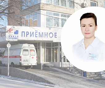 Боль в груди — стоит ли бояться? Разбираемся вместе с кардиологом «Новой больницы», к.м.н. Натальей Гуляевой