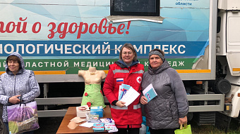 На родину первого президента России Бориса Ельцина приехал автопоезд здоровья «Добро в село»