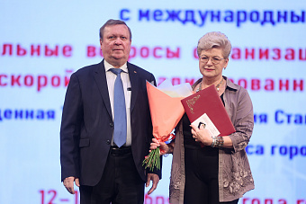 Екатеринбургская скорая отмечает 100-летний юбилей масштабной конференцией с международным участием