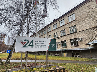 Свердловские врачи успешно прооперировали 41-летнего пациента с инфарктом и аномально крупной артерией