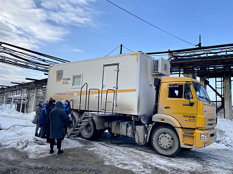 Более тысячи уральцев прошли диспансеризацию на рабочем месте в ходе масштабных акций «Добро на предприятие» в Кушве и Сухом Логу