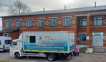 Уральские медики провели выездную диспансеризацию жителей уникальных деревень на западе Свердловской области