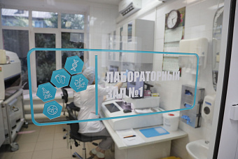 Более 107 тысяч новорождённых из УрФО обследованы в рамках расширенного неонатального скрининга в свердловском медцентре