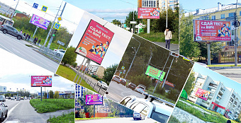 Говорим о ВИЧ — в эфире, на улицах, в сети