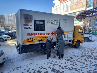 Врачи приглашают свердловчан проверить здоровье лёгких в преддверии Нового года