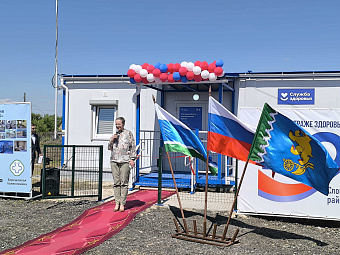 Модульный фельдшерско-акушерский пункт открыт в Слободо-Туринском районе