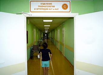 Свердловские врачи подготовили памятку для родителей перед школьными каникулами