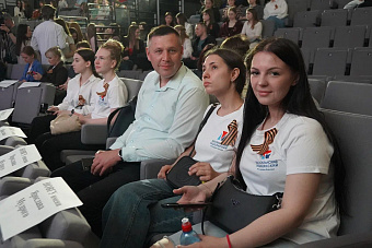 Татьяна Савинова поприветствовала участников студенческого форума «Защитники Отечества»