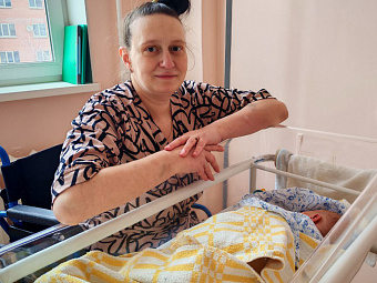 Четвёртому ребёнку матери-инвалида помогли появиться на свет медики перинатального центра Краснотурьинска