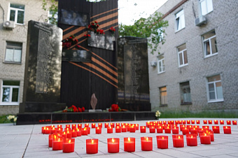 Минута молчания в свете свечей: в Серовской горбольнице провели акцию «Свеча памяти»