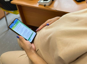 Уральский IT-проект для беременных «АИСТ_СМАРТ» поборется за звание лучшего электронного сервиса России