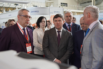 Выставка Здравоохранение Урала 2026