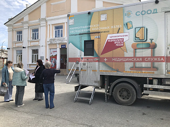 «Мы к вам — с добром»: свердловские медики продолжают выездную работу в рамках проекта «Добро на предприятие»